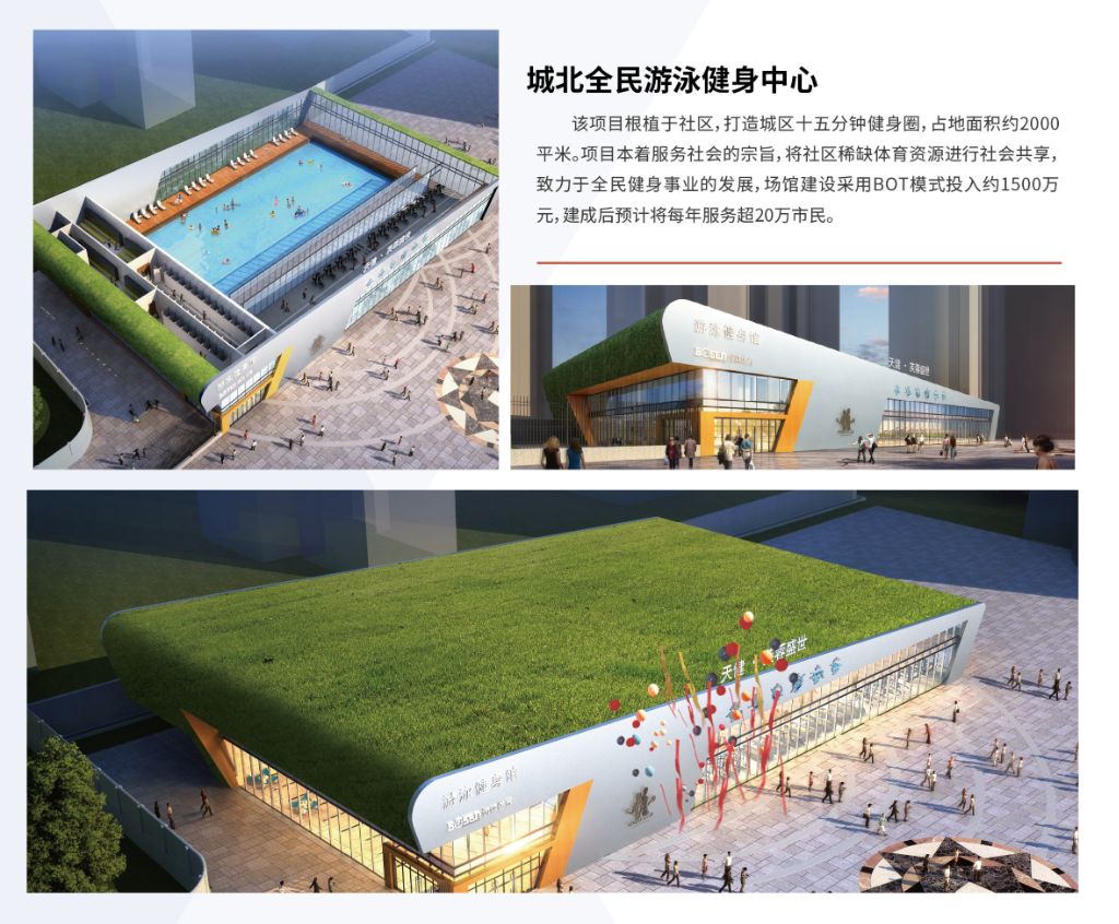 无锡市铭哲物流有限公司