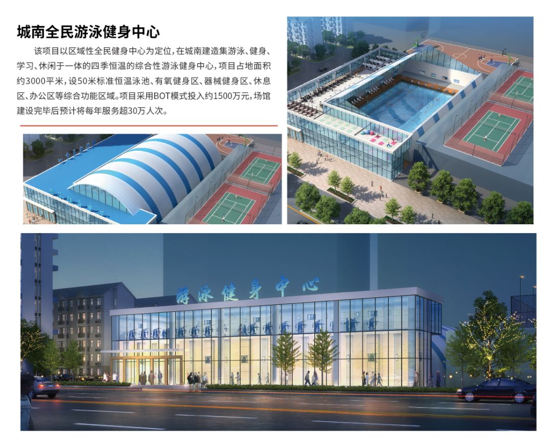 无锡市铭哲物流有限公司